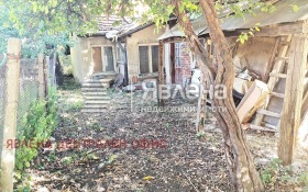 ������� ������ | Imot.bg � ����� ������ 4