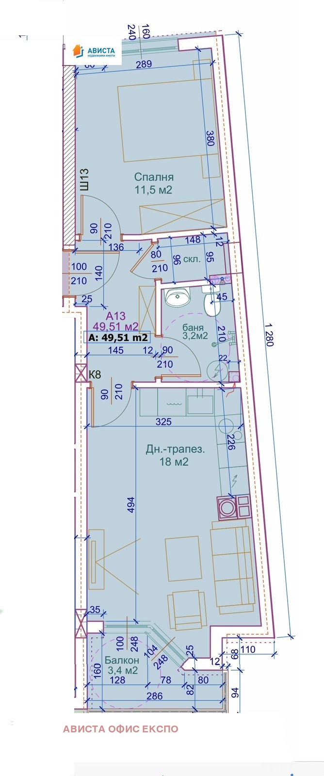 Продава  2-стаен, град София, Банишора •  109 800 EUR • ID 54464948 — holmes.bg - [1] 