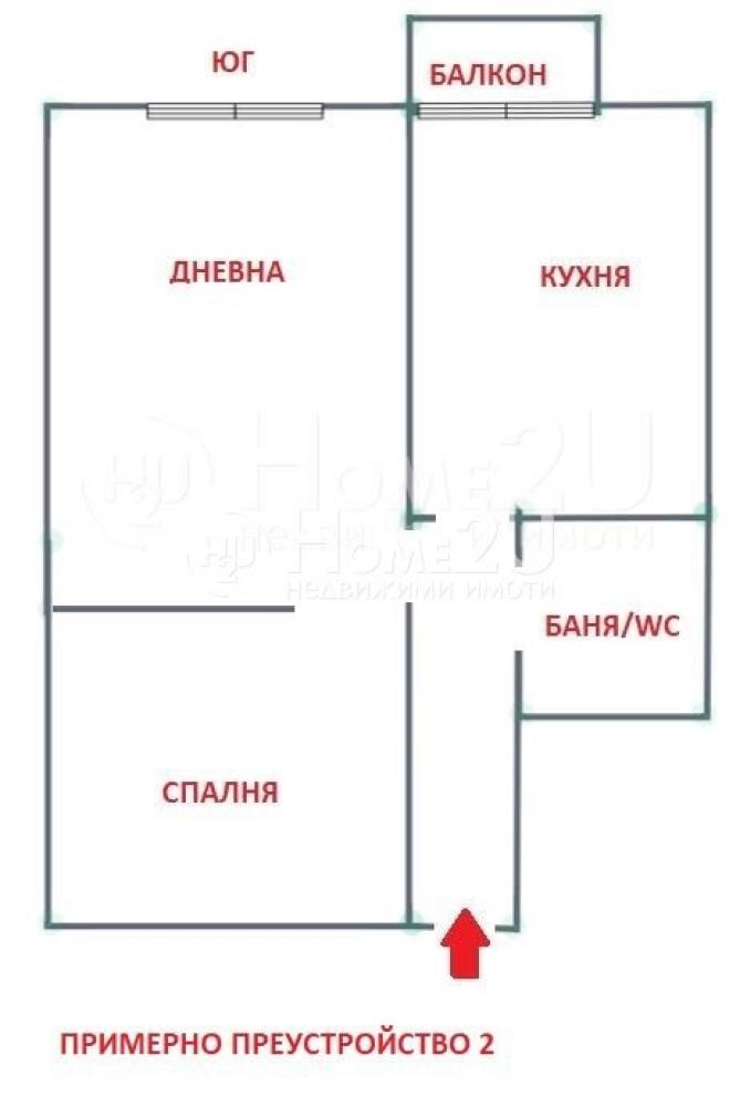 Продава 2-СТАЕН, гр. София, Център, снимка 3 - Апартаменти - 53914710