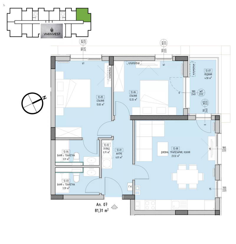 Продава 3-СТАЕН, гр. София, Малинова долина, снимка 6 - Апартаменти - 53233463