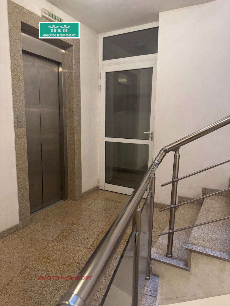 Продава 3-СТАЕН, гр. София, Борово, снимка 8 - Апартаменти - 53328041