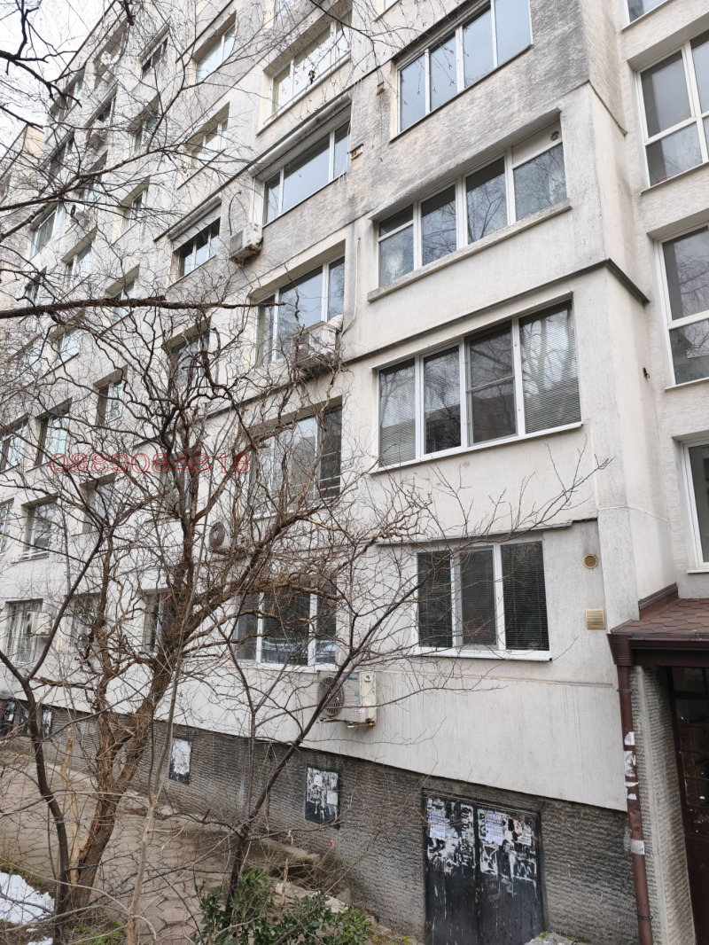 Продава 3-СТАЕН, гр. София, Дървеница, снимка 16 - Апартаменти - 53593067