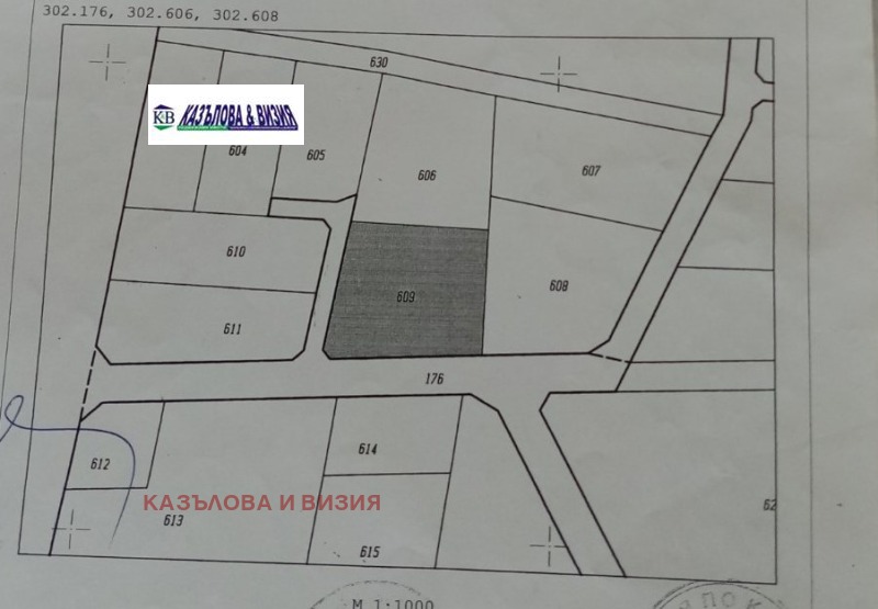 Продава ПАРЦЕЛ, гр. Бяла, област Варна, снимка 1 - Парцели - 46699862