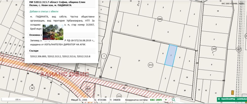 Продава ПАРЦЕЛ, с. Нови хан, област София област, снимка 3 - Парцели - 53017434