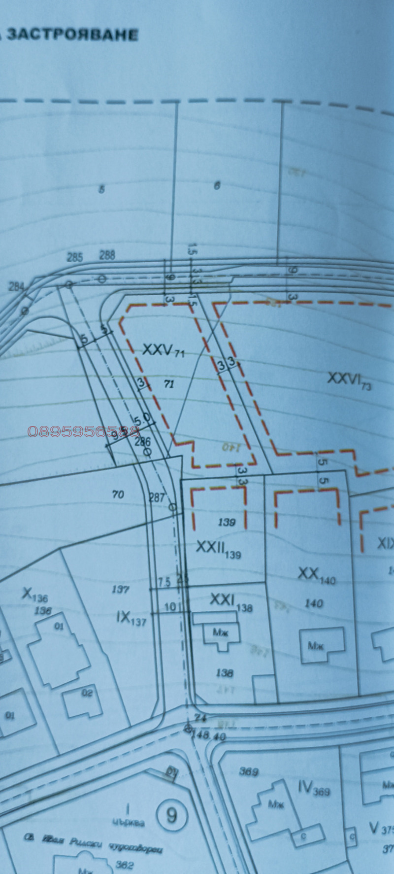 Продава ПАРЦЕЛ, гр. Варна, с. Звездица, снимка 7 - Парцели - 53463565