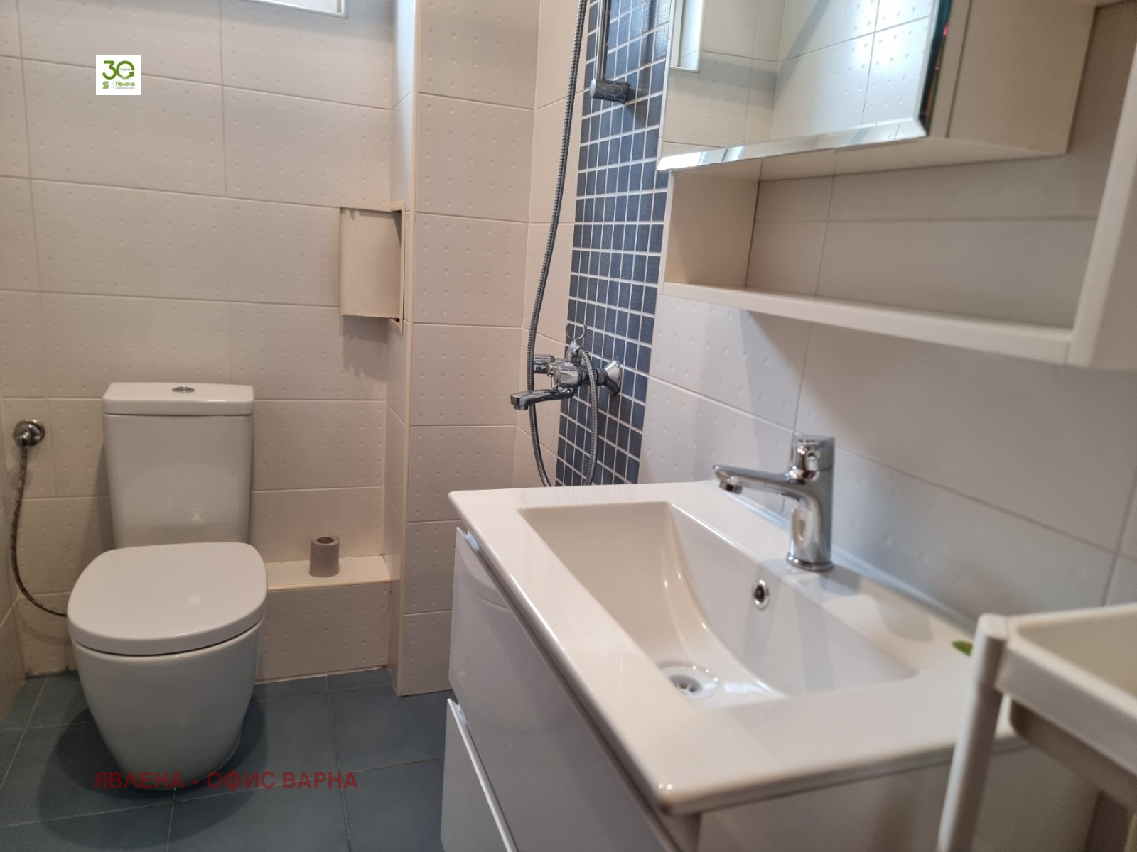 Продава 1-СТАЕН, гр. Варна, Трошево, снимка 5 - Апартаменти - 54759683