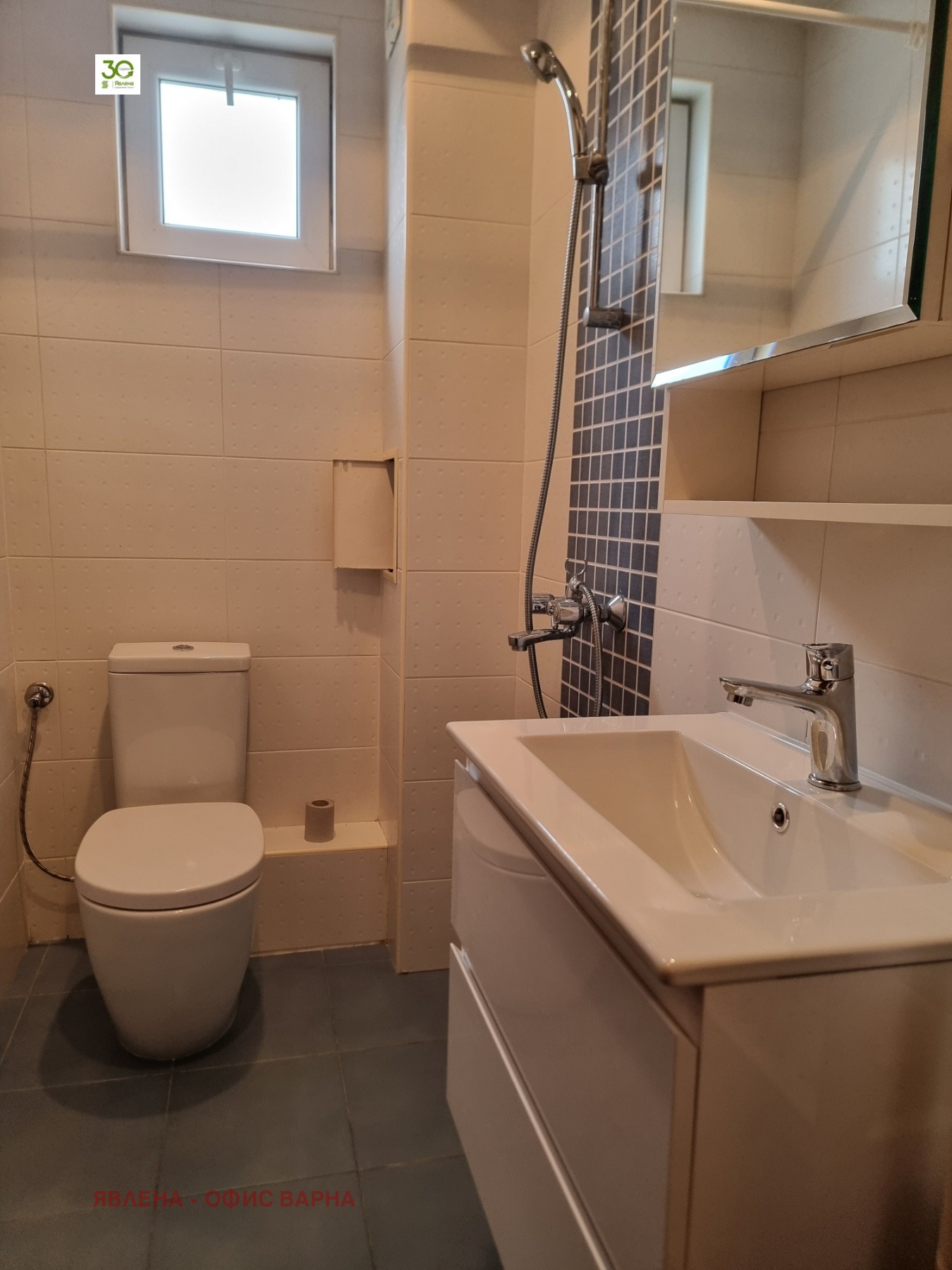 Продава 1-СТАЕН, гр. Варна, Трошево, снимка 6 - Апартаменти - 54759683