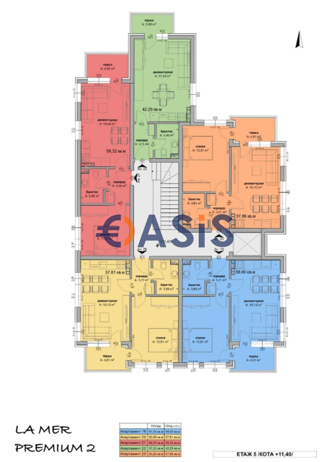 Продава 2-СТАЕН, с. Равда, област Бургас, снимка 13 - Апартаменти - 54287802