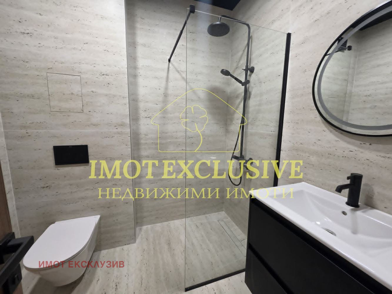 Продава 2-СТАЕН, гр. Пловдив, Кършияка, снимка 7 - Апартаменти - 54357981