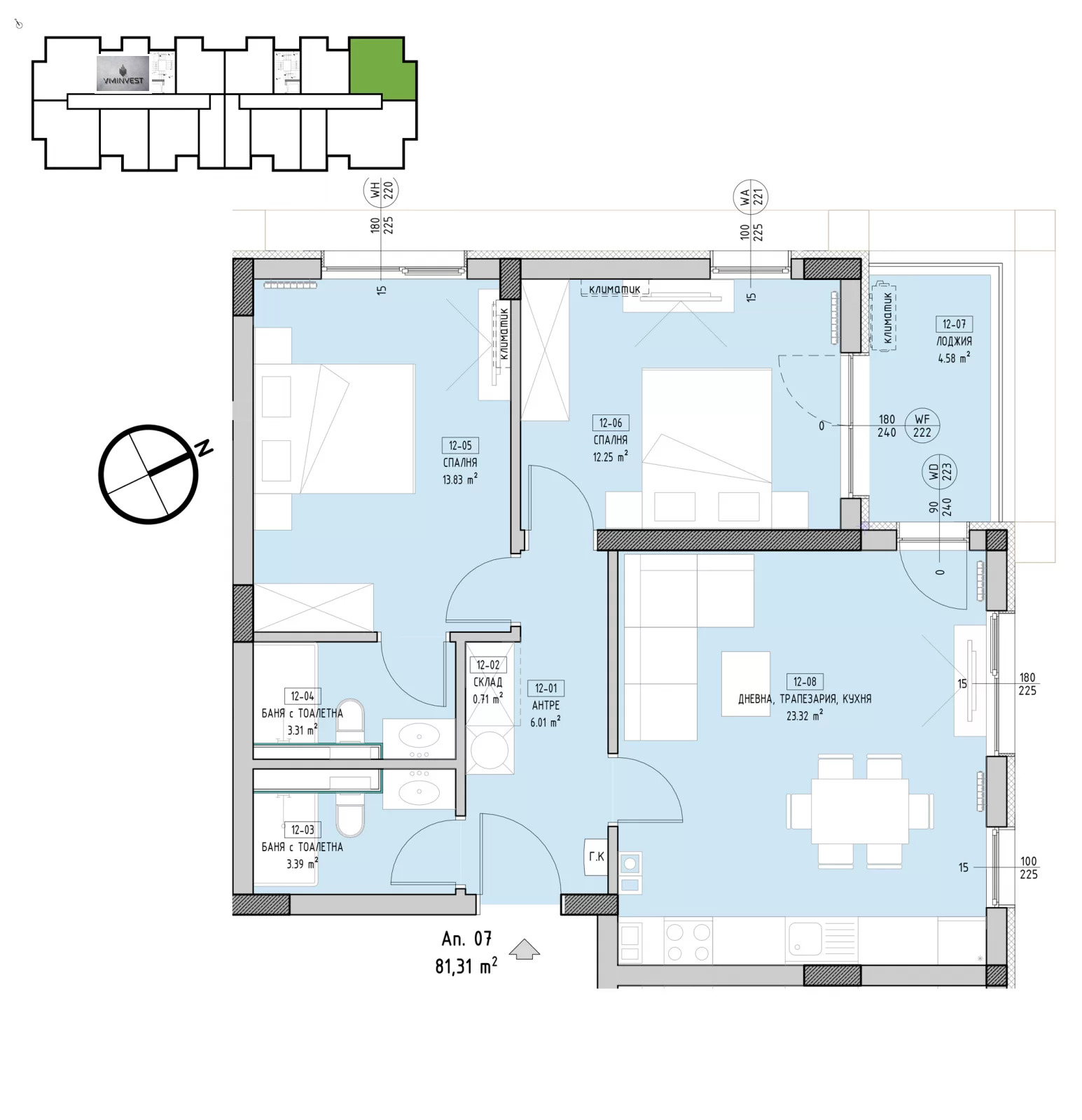 Продава 3-СТАЕН, гр. София, Малинова долина, снимка 5 - Апартаменти - 53233463