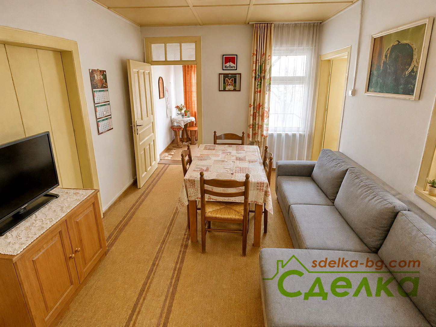 Продава КЪЩА, с. Райновци, област Габрово, снимка 9 - Къщи - 54628903
