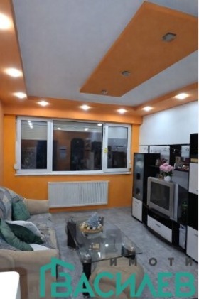 ������� 3-����� | Imot.bg � ����������� 1