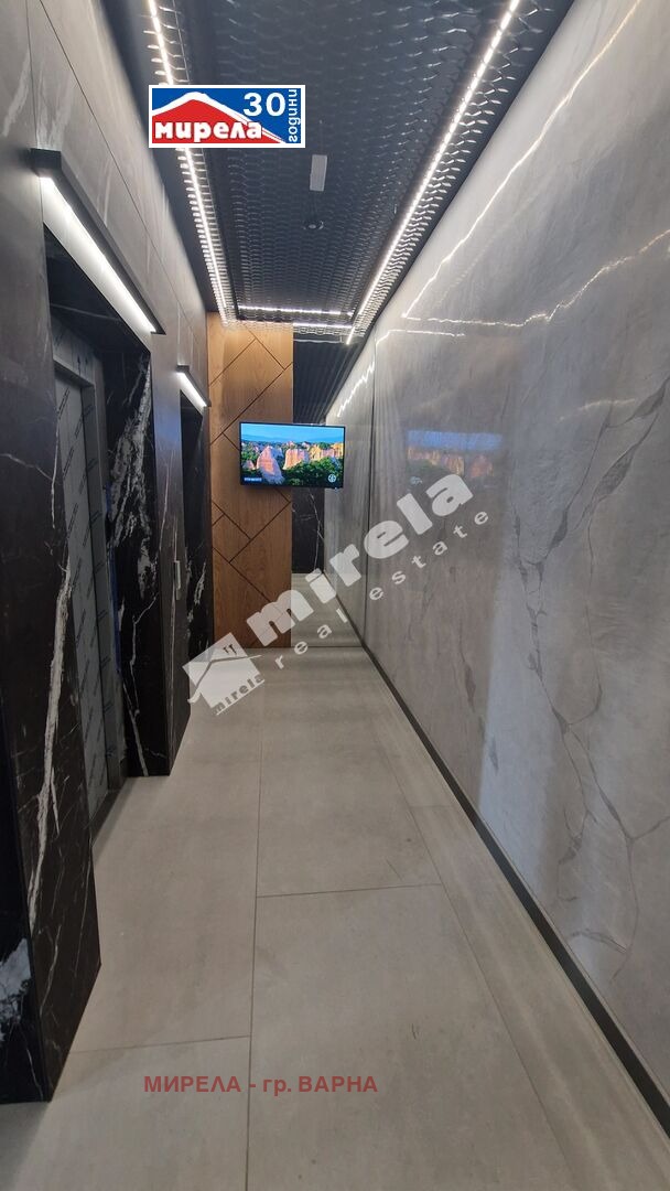 ������� 2-����� | Imot.bg � ����������� 12