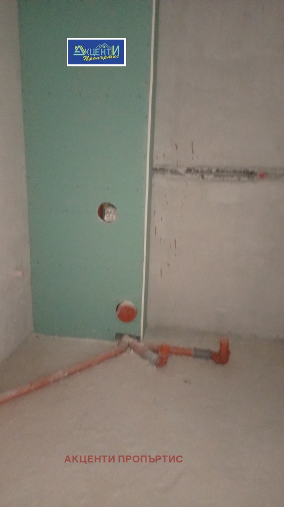 ������� 2-����� | Imot.bg � ����������� 8