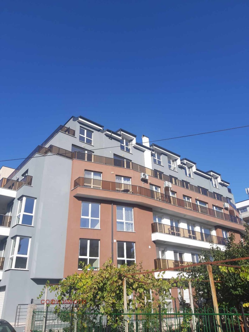 Продава 3-СТАЕН в град Кърджали, Център - 101 кв.м / 135 050 € » 264 134.84 лв., СОФИ ИМОТИ