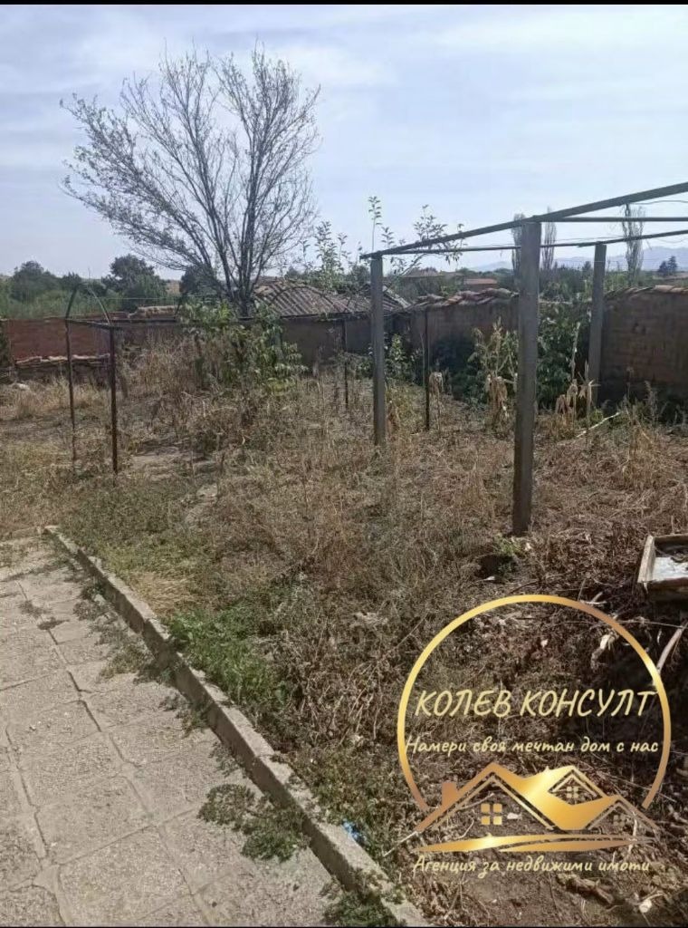 ������� ���� | Imot.bg � ����������� 4