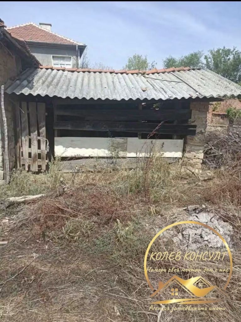 ������� ���� | Imot.bg � ����������� 6