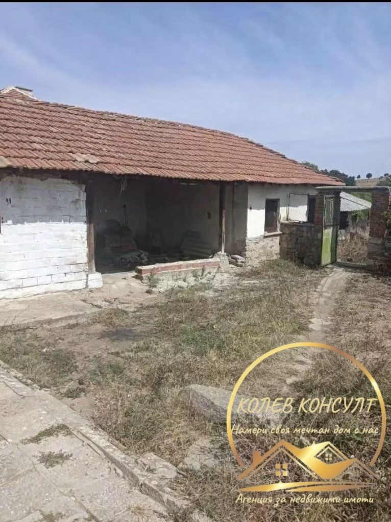 ������� ���� | Imot.bg � ����������� 5