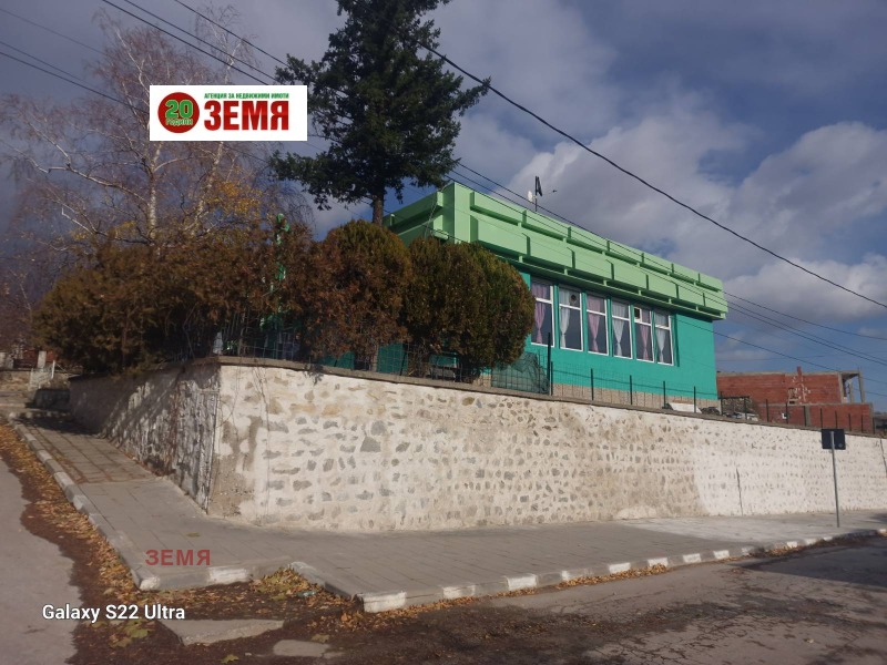 Продава ПРОМ. ПОМЕЩЕНИЕ в град Пазарджик, Устрем - 225 кв.м / При запитване, ЗЕМЯ