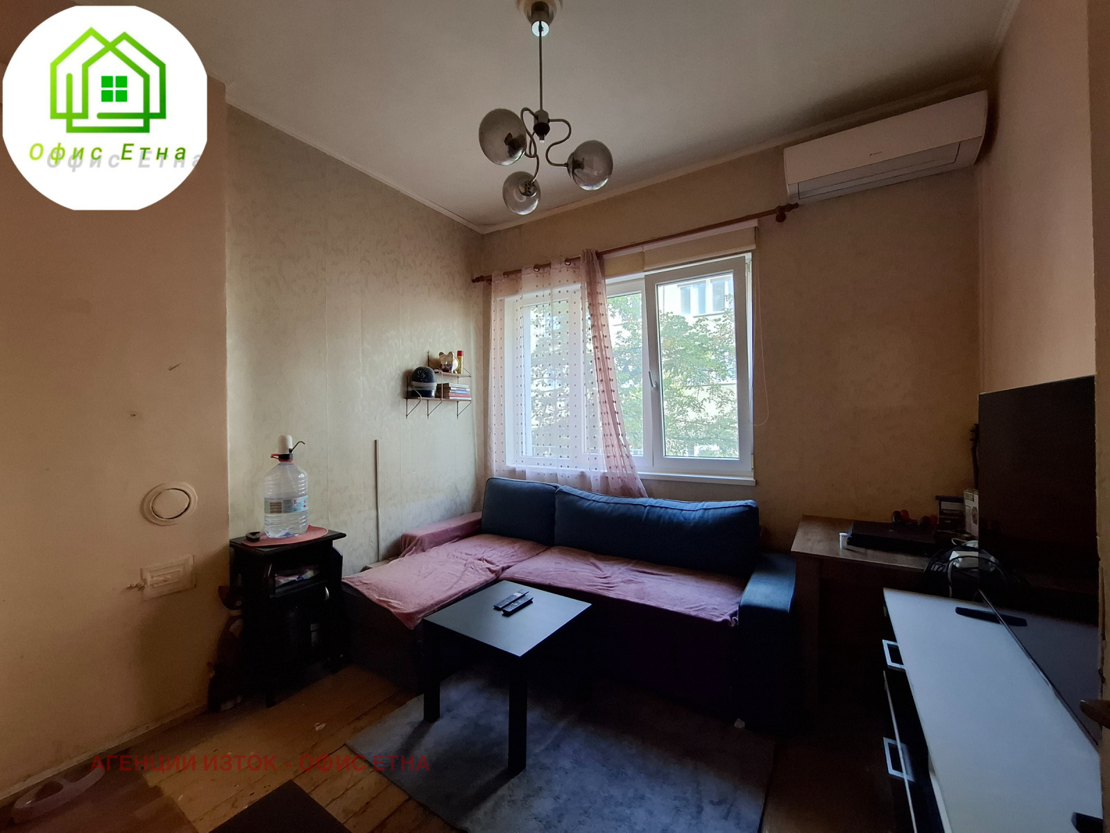 Продава 1-СТАЕН | Imot.bg — изображение 1