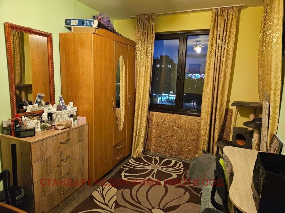 ������� 2-����� | Imot.bg � ����������� 7