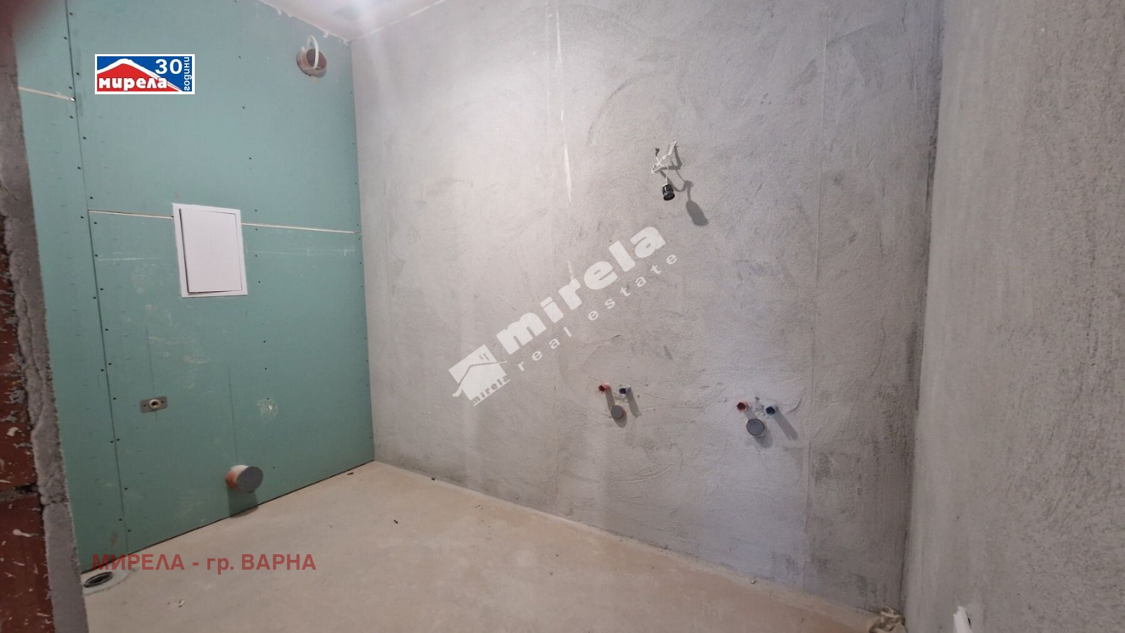 ������� 2-����� | Imot.bg � ����������� 9