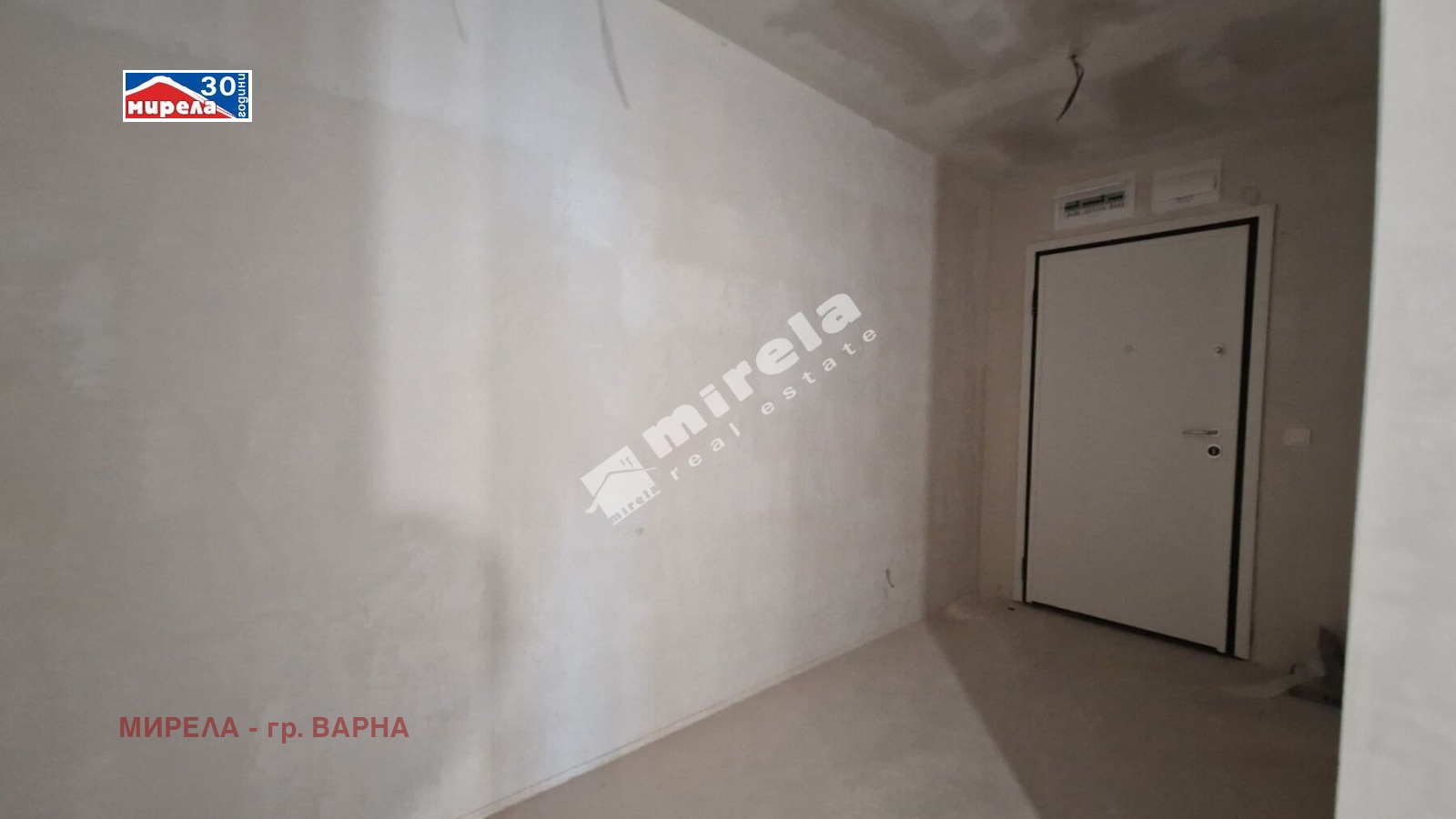 ������� 2-����� | Imot.bg � ����������� 11