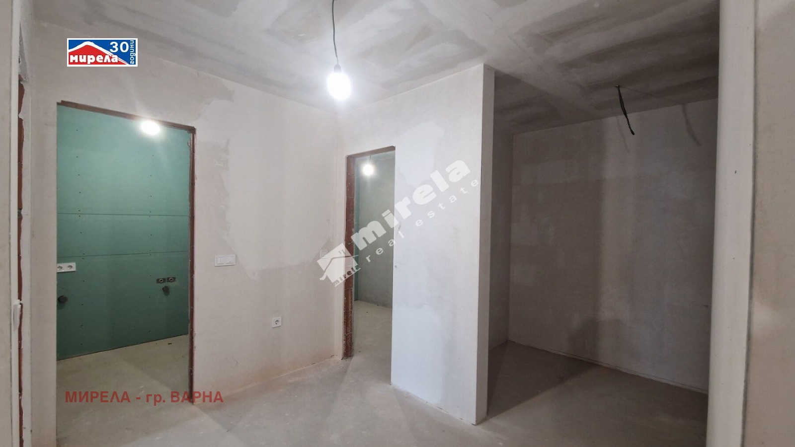 ������� 2-����� | Imot.bg � ����������� 8