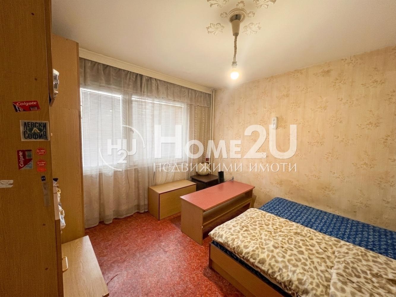 ������� 2-����� | Imot.bg � ����������� 4