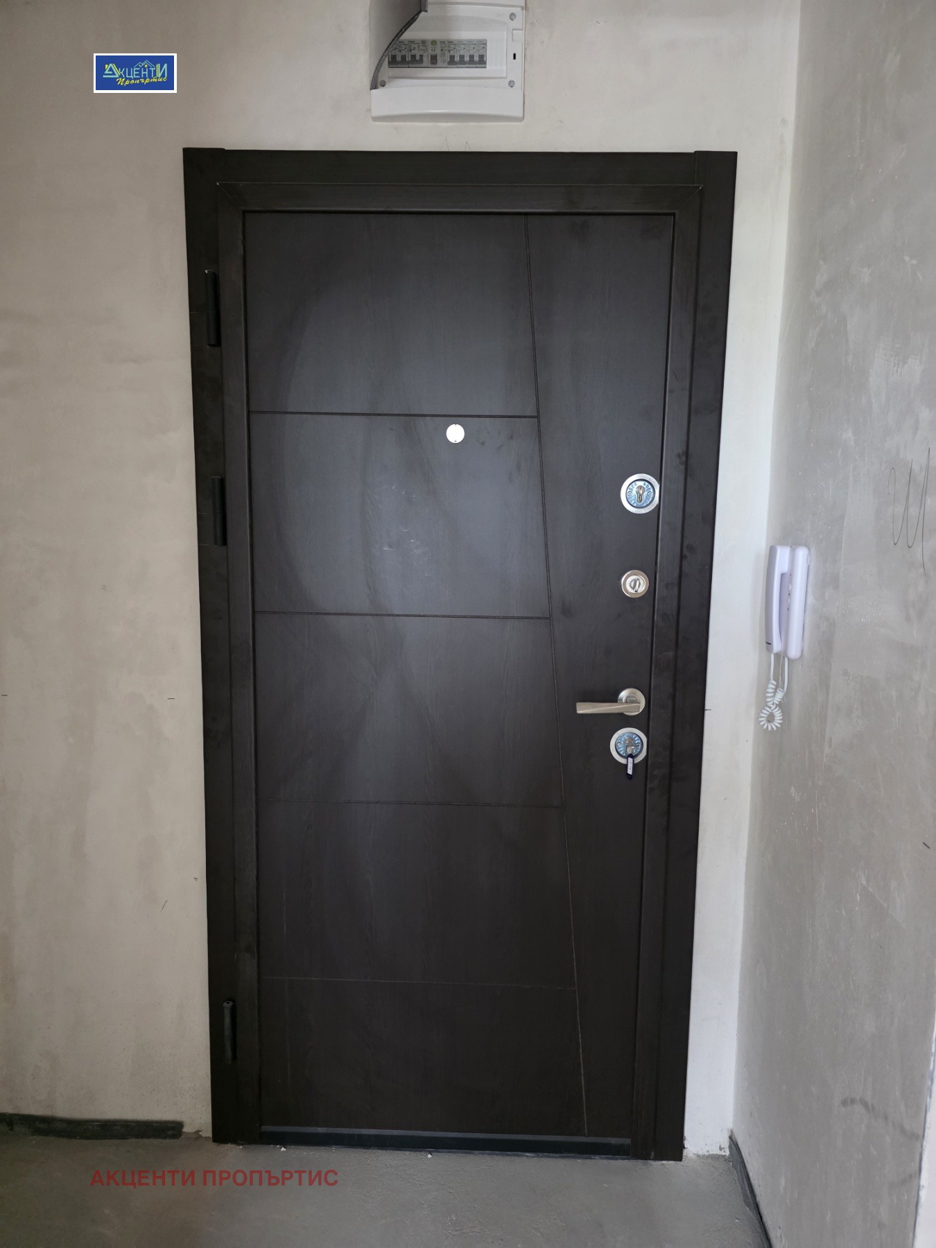 ������� 2-����� | Imot.bg � ����������� 4