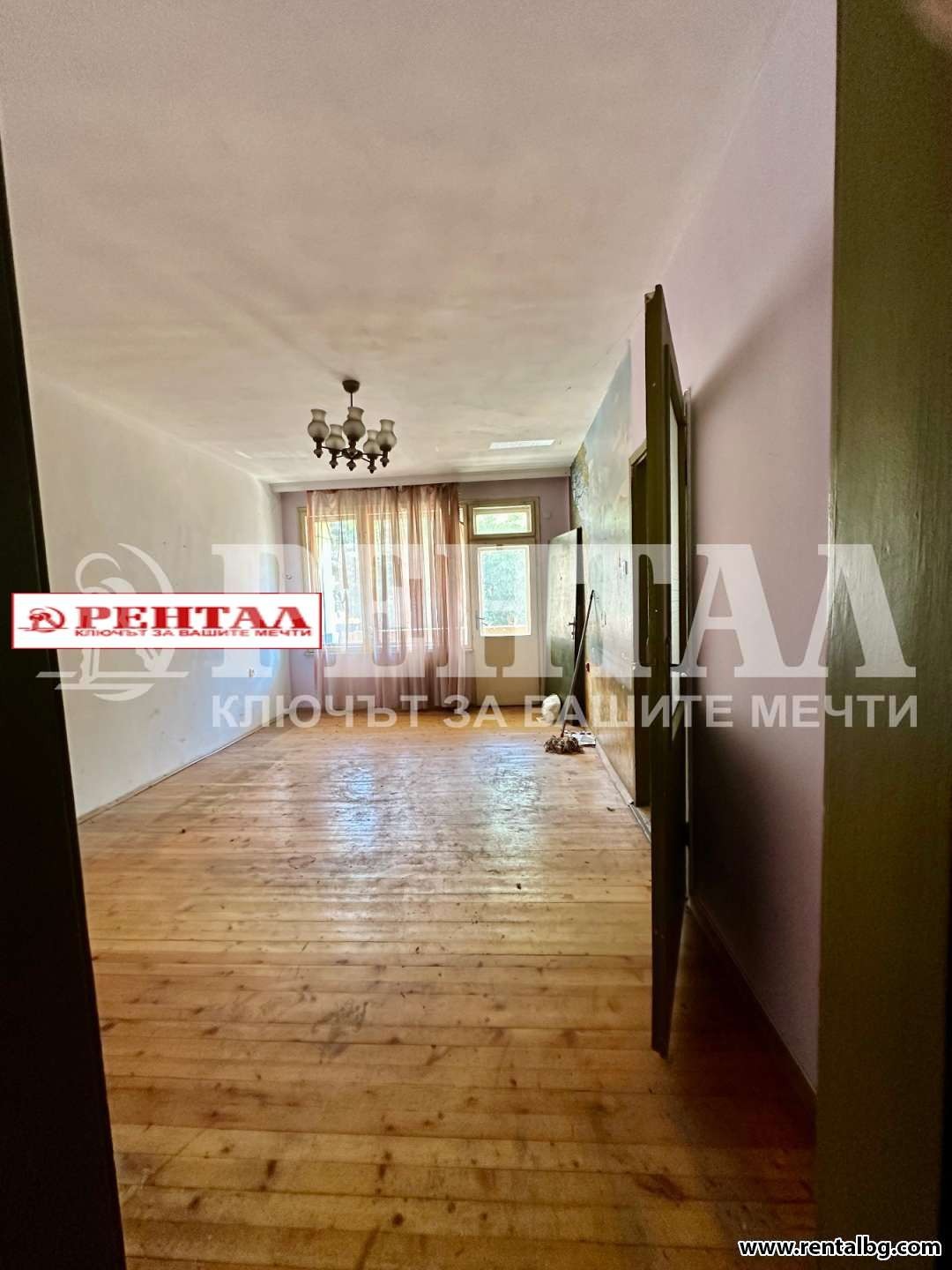 ������� ���������� | Imot.bg � ����������� 1