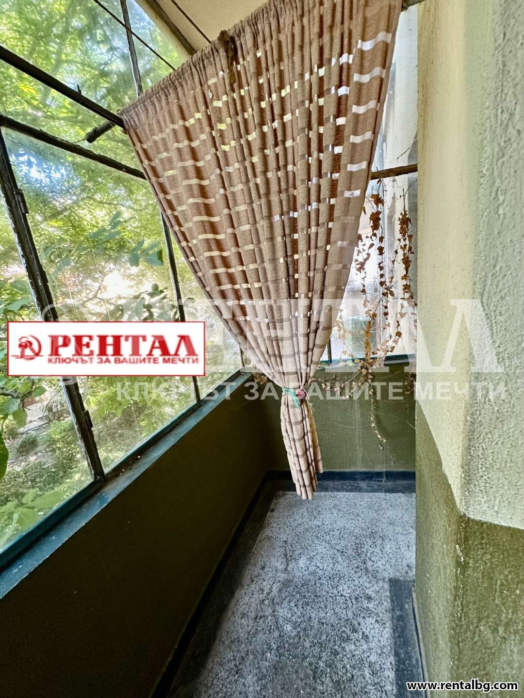 ������� ���������� | Imot.bg � ����������� 12