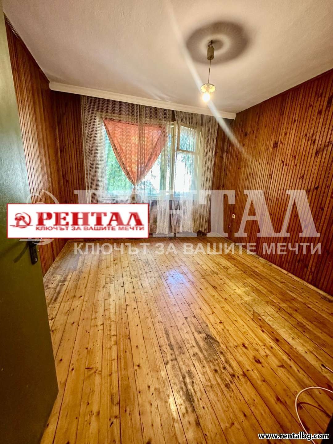 ������� ���������� | Imot.bg � ����������� 9