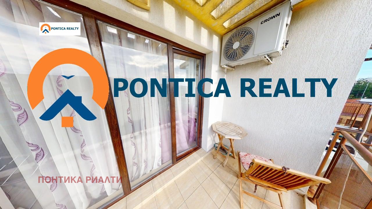 ������� ������� | Imot.bg � ����������� 13