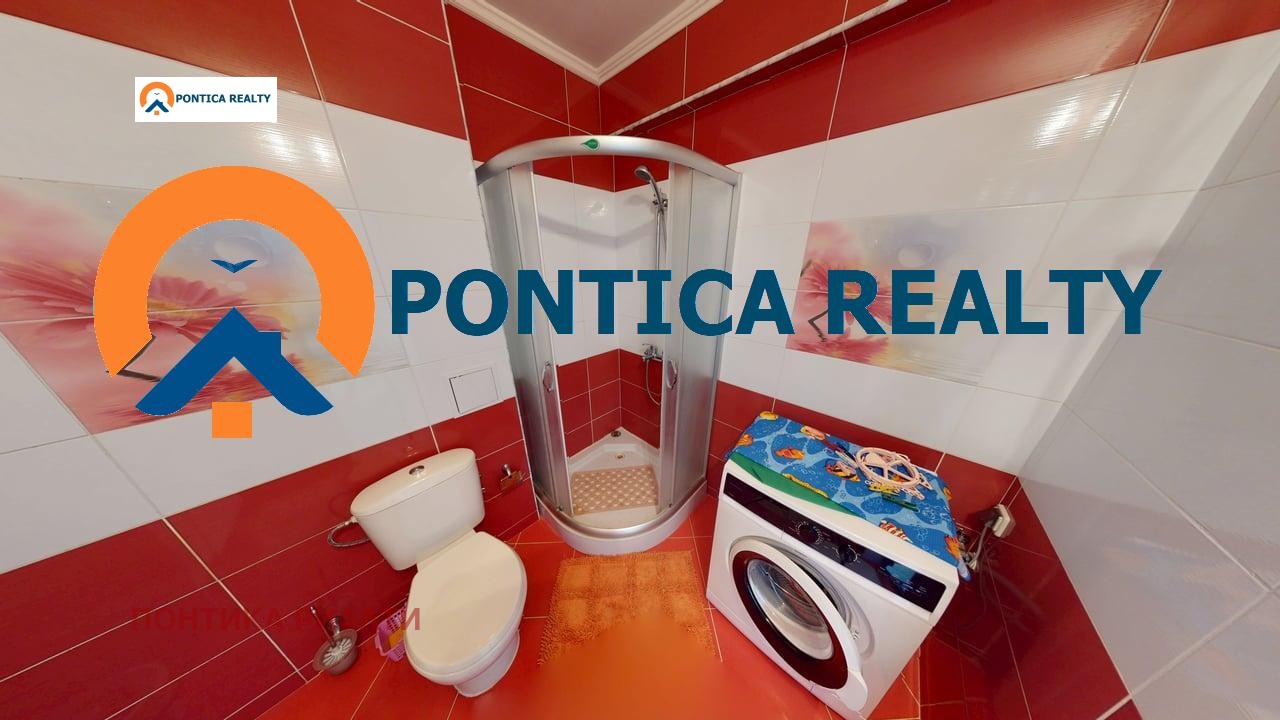 ������� ������� | Imot.bg � ����������� 11