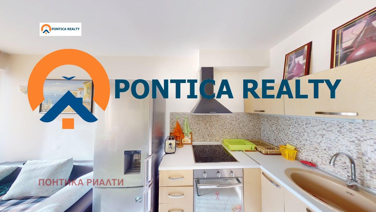 ������� ������� | Imot.bg � ����������� 1