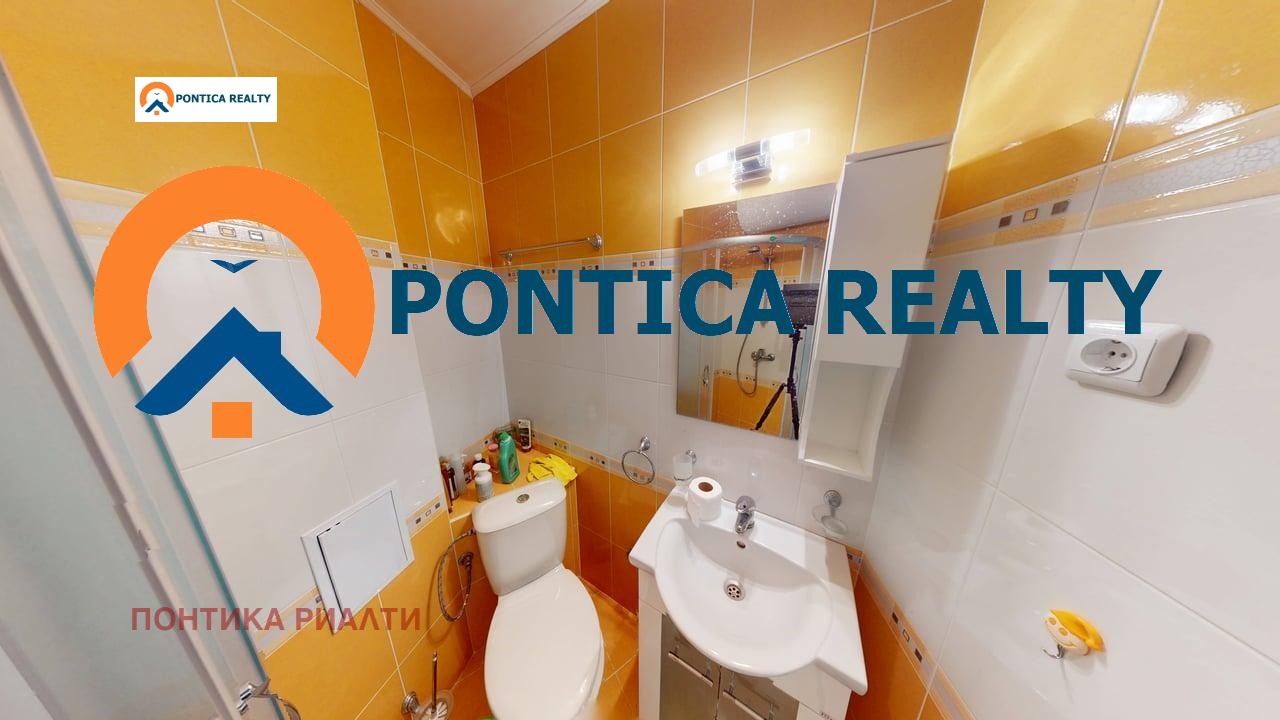 ������� ������� | Imot.bg � ����������� 6