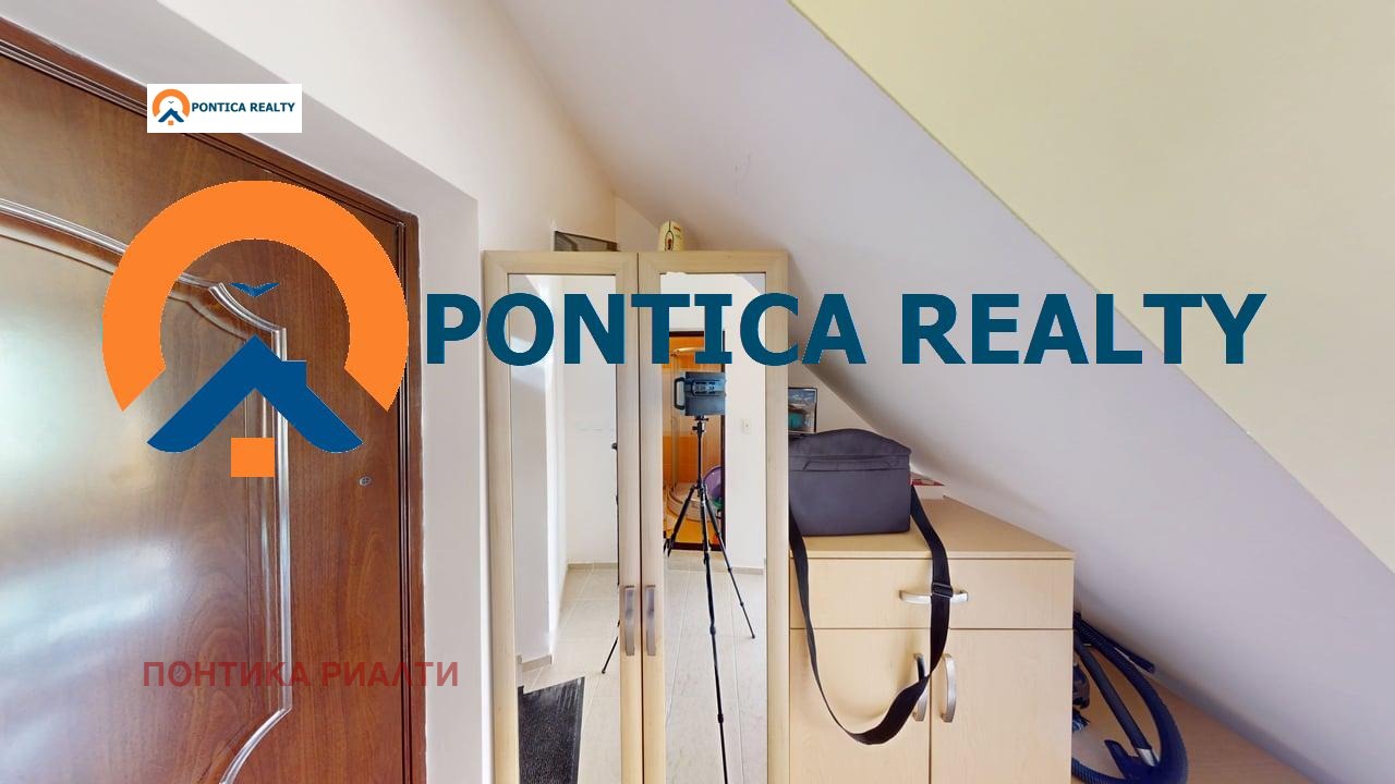 ������� ������� | Imot.bg � ����������� 2