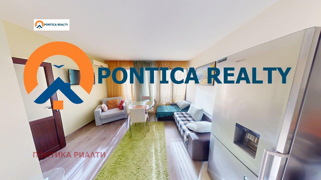 ������� ������� | Imot.bg � ����������� 7