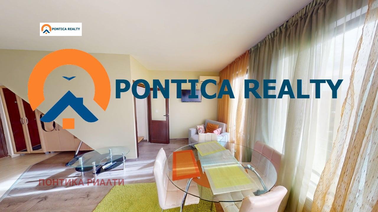 ������� ������� | Imot.bg � ����������� 8