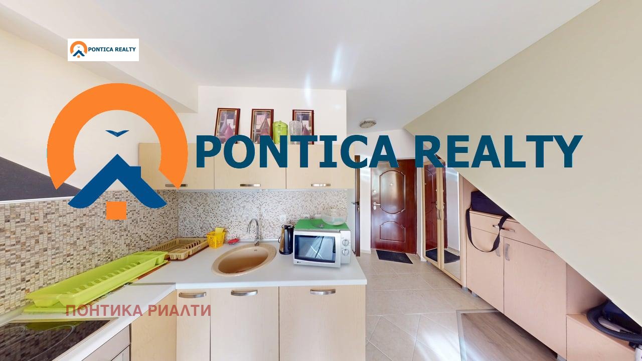 ������� ������� | Imot.bg � ����������� 3