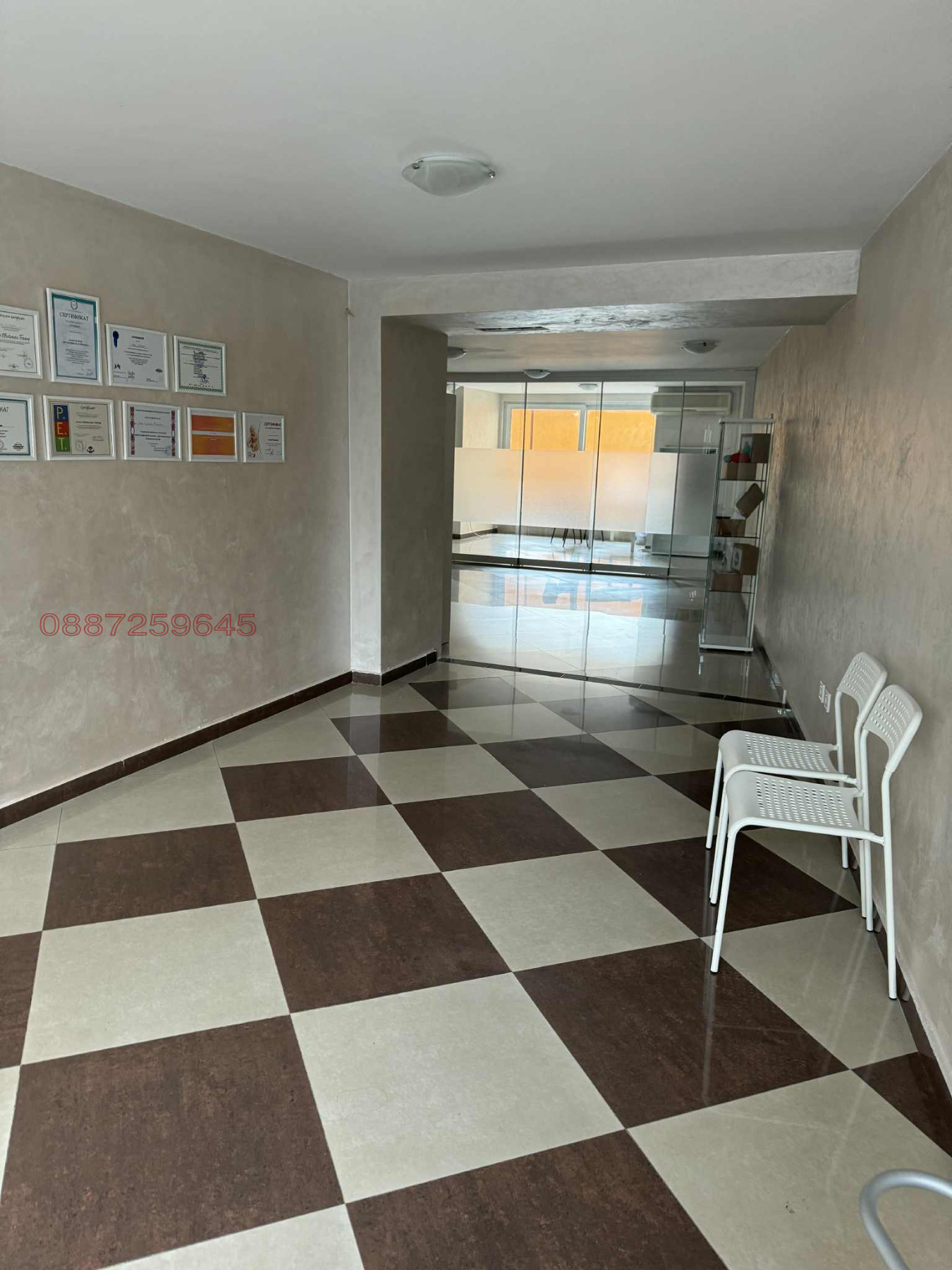 ������� ���� | Imot.bg � ����������� 1