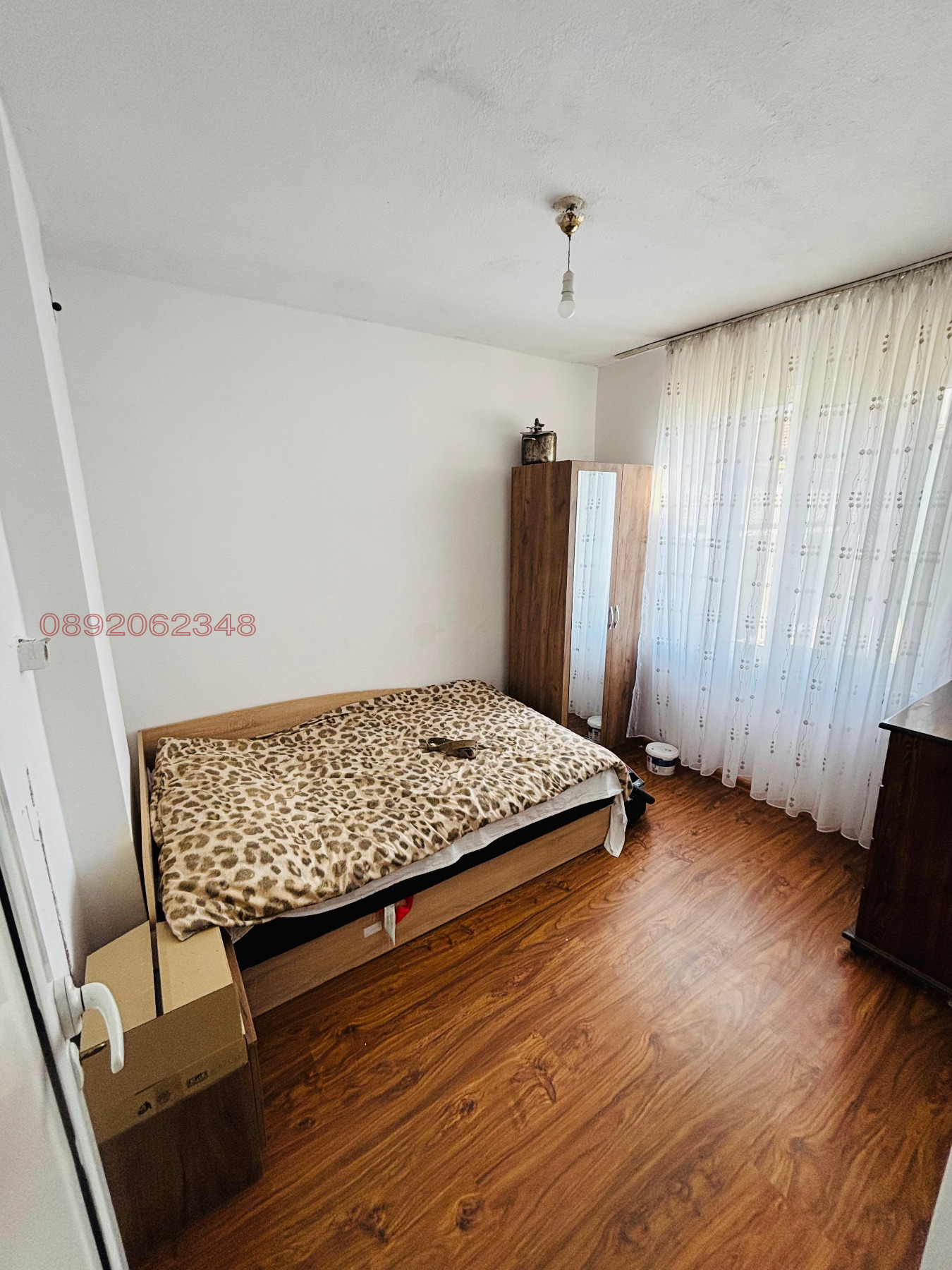 Продава КЪЩА | Imot.bg — изображение 4