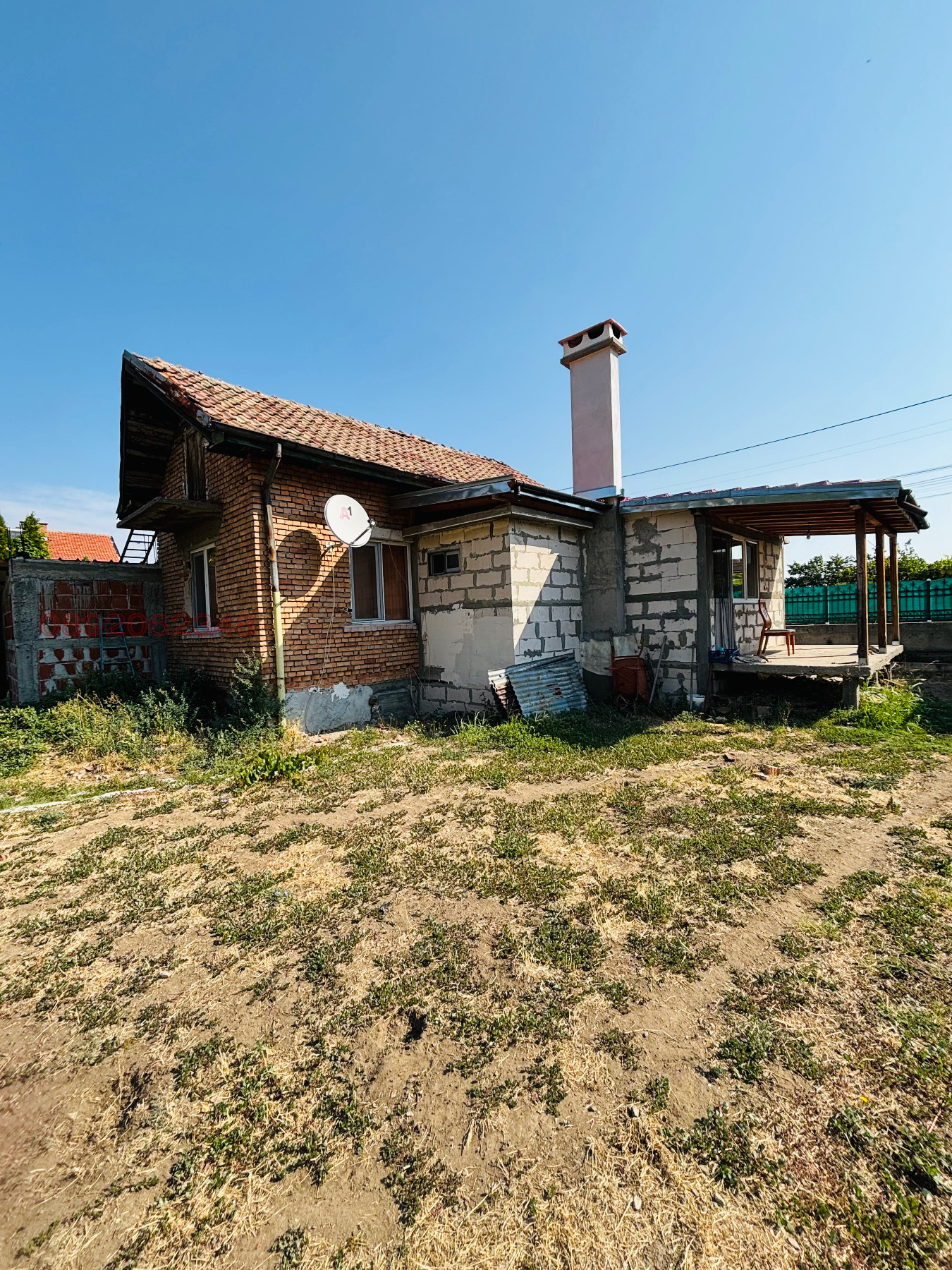 Продава КЪЩА | Imot.bg — изображение 9