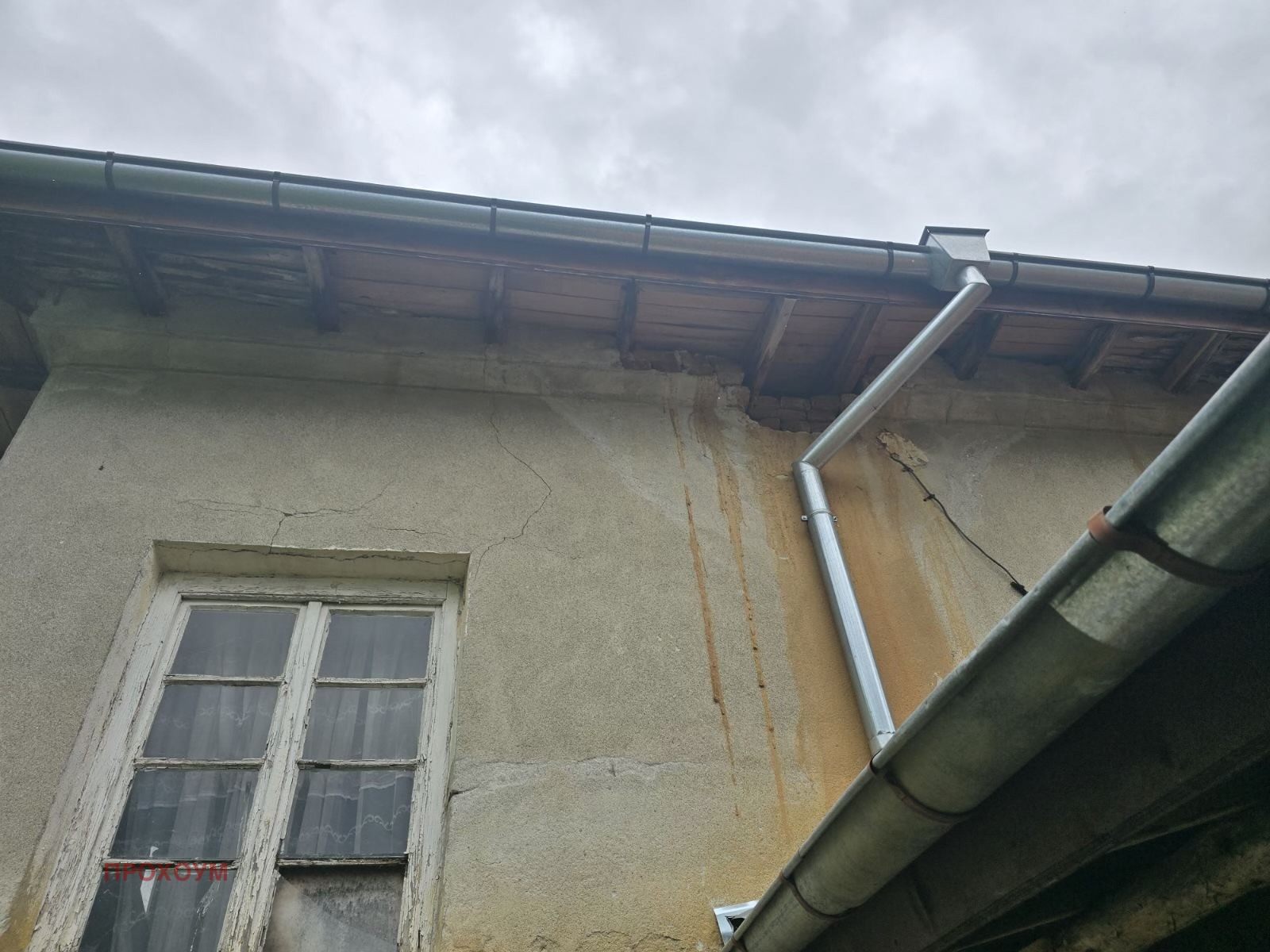 ������� ���� | Imot.bg � ����������� 10