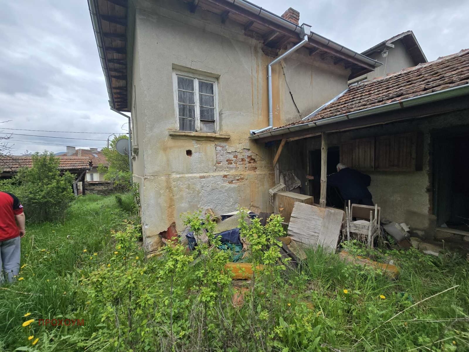 ������� ���� | Imot.bg � ����������� 8