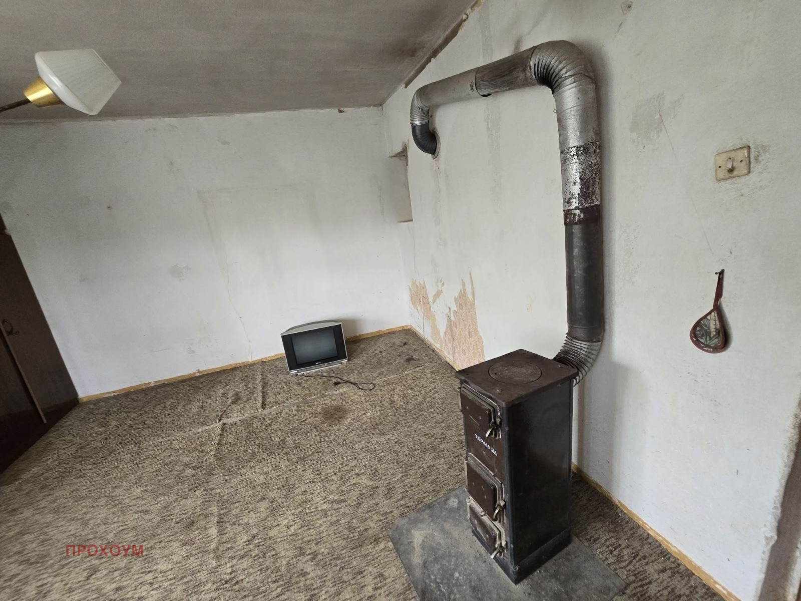������� ���� | Imot.bg � ����������� 6