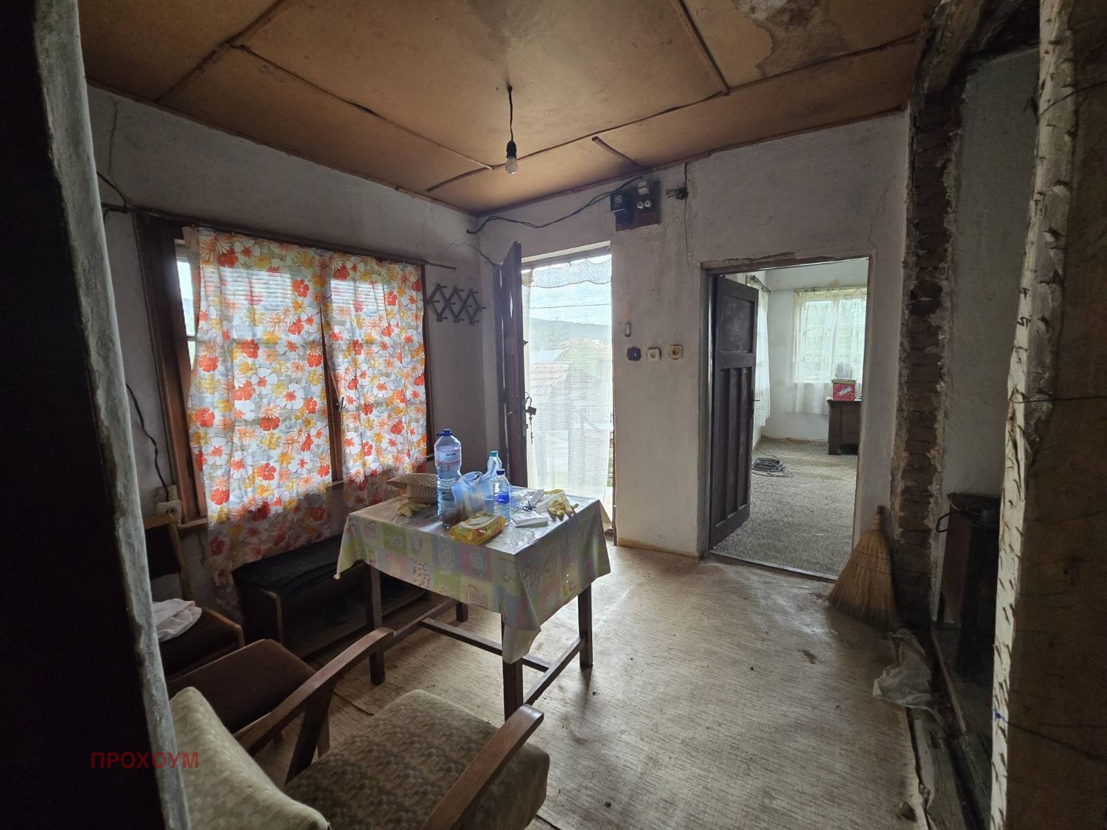 ������� ���� | Imot.bg � ����������� 7