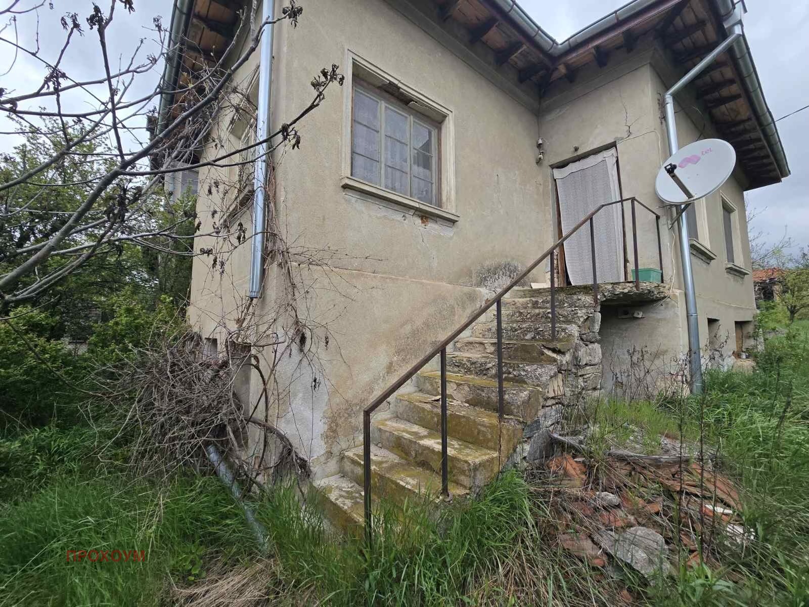 ������� ���� | Imot.bg � ����������� 2