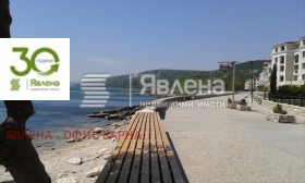 Studie Balchik, region Dobrich 10